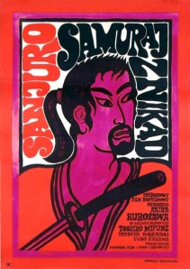 sanjuro-samuraj-znikad-1968-krayewski