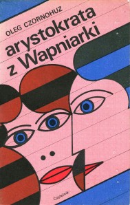wapniarki_1982